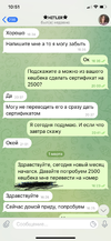 F2C5E898-26A0-40CD-93B1-95E395D1465E.webp