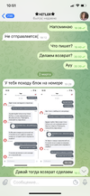 7B9F813E-8DB3-4E28-9C98-E8EF2B0D45DE.webp