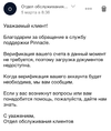 DB208072-E060-42E3-A05D-6B1821F33999.webp