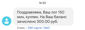 Screenshot_20220305-165435.webp