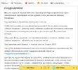 сертификат.webp