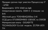 11B92DEB-7691-429A-A085-7905E15D98BE.webp