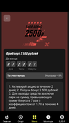 39E109E2-438C-47BD-9652-6F1940C79668.webp