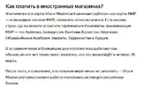 Screenshot_2.webp