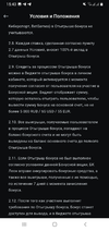 Screenshot_20220307-154328_Chrome.webp