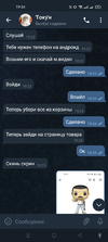 Screenshot_2022-03-07-19-34-18-48_948cd9899890cbd5c2798760b2b95377.webp