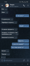 Screenshot_2022-03-07-19-34-35-17_948cd9899890cbd5c2798760b2b95377.webp