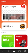 Screenshot_20220308-011648_Opera.webp
