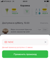 366290D8-9149-4422-8EF7-FDD6702DBD12.webp