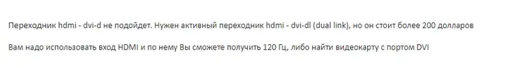 Screenshot_4.webp