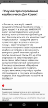 Screenshot_20220309-185521.webp