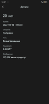 Screenshot_2022-03-10-14-47-28-421_com.kubi.kucoin.webp