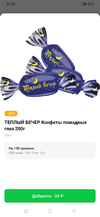 Screenshot_2022-03-10-20-35-54-66_d8d29d5c7a63c6bbc1bd479c600ab75a.webp
