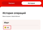 1646933684222.webp