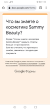 Screenshot_20220311_115852_com.android.chrome.webp