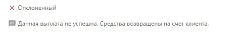 Скриншот 11-03-2022 163325.webp