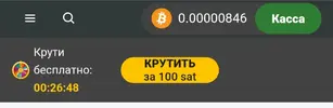 Screenshot_20220312-101623_Chrome.webp