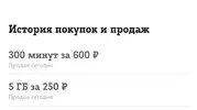 3m9GaL8dKL8.webp