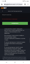 Screenshot_20220313-114257_Chrome.webp
