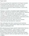 FNT8FOxUYAIqHTZ.webp