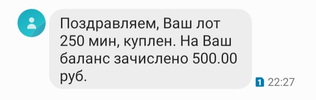 20220313_222909.webp