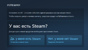 ge.webp
