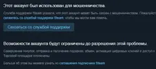 Screenshot_2.webp