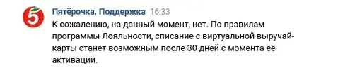 5ka.webp