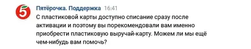 5ka_1.webp