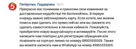 5ka_2.webp