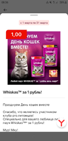 Screenshot_20220302-083651.webp