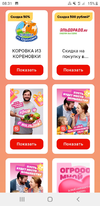 Screenshot_20220309-083113.webp