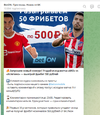 Screenshot_1.webp
