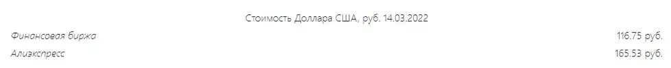 1647384668695.webp