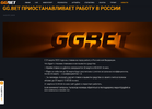 Безымянный.webp