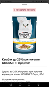 Screenshot_20220316-154122.webp