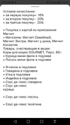 Screenshot_20220316-154133.webp