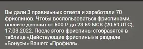2022-03-16_16-43-52.png