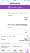 8693BB3C-69AF-47D6-96C7-A80D6ECFA27A.webp
