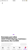 E798F437-78F3-47D2-8498-58BFD8EC79C5.webp