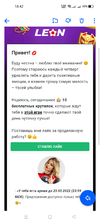 Screenshot_2022-03-17-18-42-07-50_e44fa99f58f790bd03ced9103cac0fbe.webp