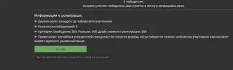 SharedScreenshot.webp