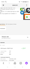 Screenshot_20220319-191029.webp