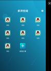 Screenshot from 2022-03-20 13-55-06.webp