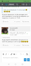 Screenshot_20220320-160403.webp