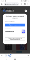 Screenshot_20220320-164001.webp