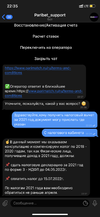 11B0C1AD-96F2-43B9-AE76-C5DB526191AE.webp
