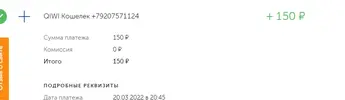 Безымя1нный.webp