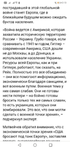 Screenshot_20220321-001335.webp
