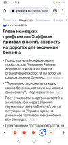 Screenshot_20220321-001200.webp